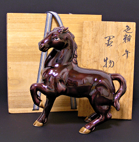[ Horse ] Glost fired pottery figurine