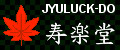 JYULUCK-DO Corp. for Kakejiku, Japanese Hanging Scrolls