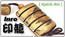 Japanese Antique Inro for sale