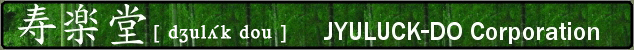 JYULUCK-DO Corp. for Japanese hanging scroll paintings
