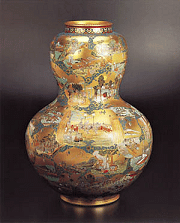Kutani ware 3