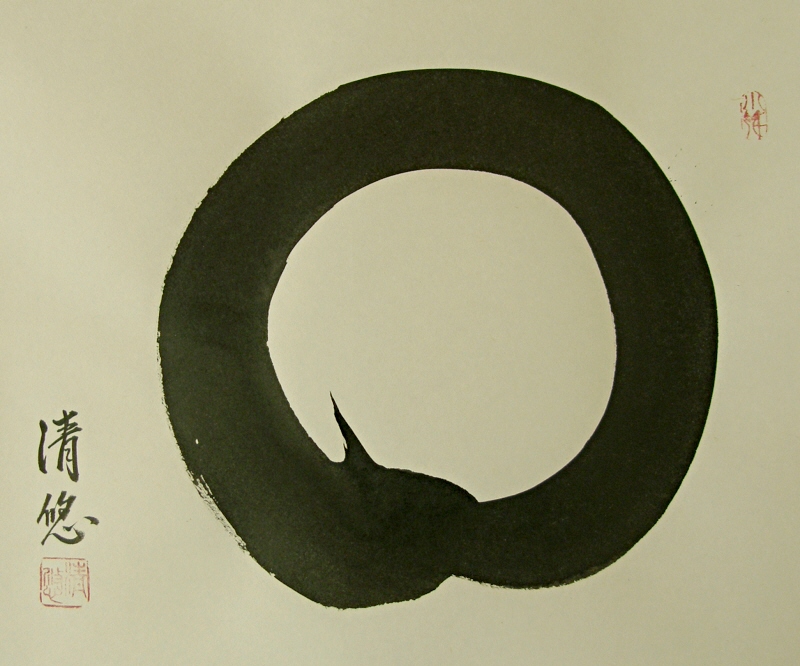 Enso, Zen Circle