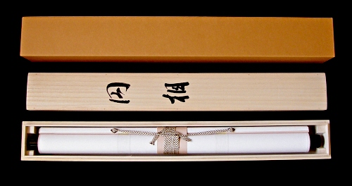 In Original Wooden Box & Paper Box