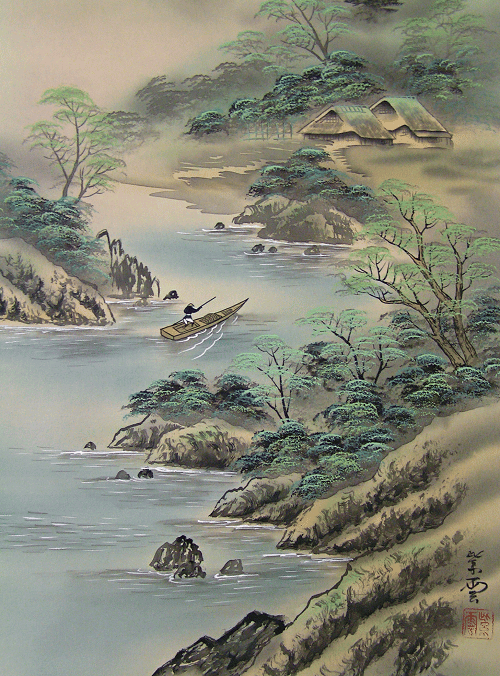 River