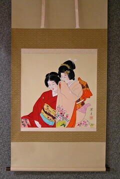 Geisha Girls