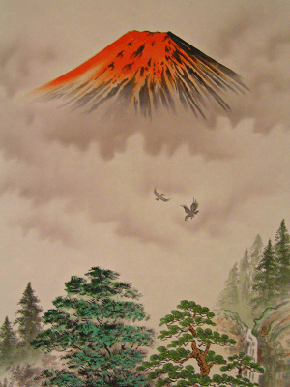 Red Fujiyama & Hawk