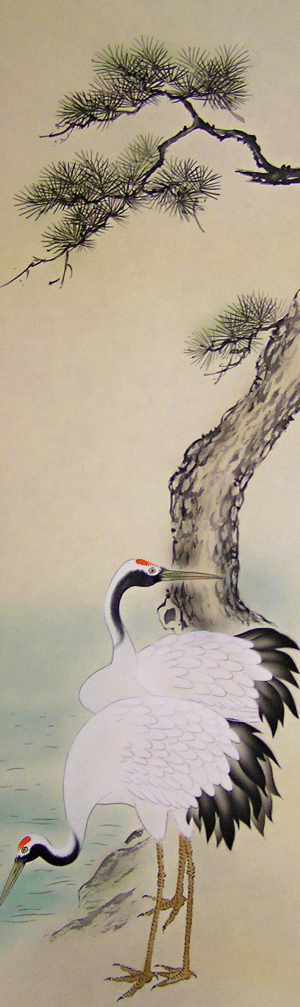 Crane