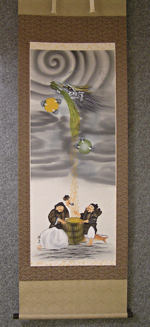 Ebisu Gods and Dragon