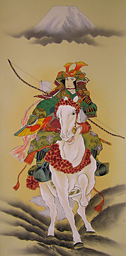 Samurai Warrior Going to War