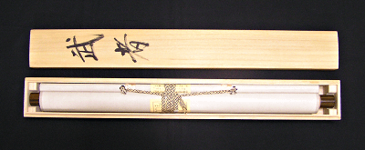 In Original Wooden Box