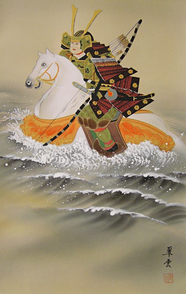 Samurai Knight