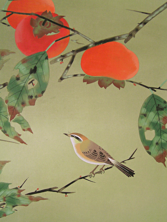 Bird on Branch