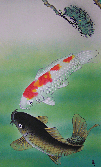 Koi Fish Couple