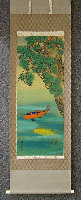 Koi Fish and Old Matsu Tree