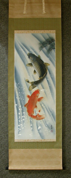 [ Jumping Carp ] Koi Fish