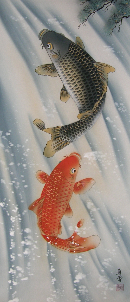 Jumping Koi Couple