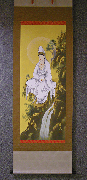 [ Kannon ] Goddess of Mercy