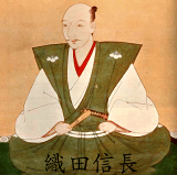 Oda Nobunaga