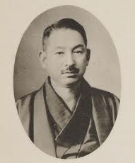 Photo - Araki Jippo