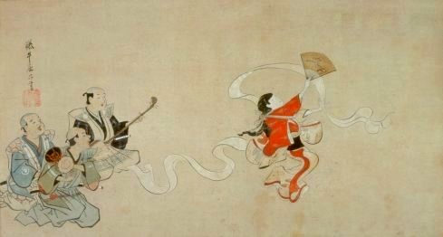Nuno Sarashi Mai-zu, Dance with Fabric