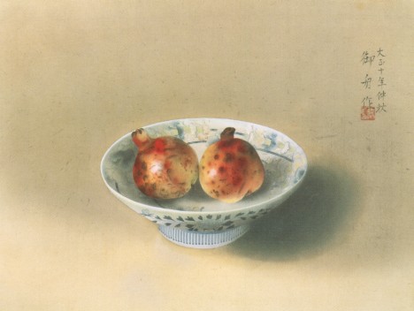 Nabeshima no Sara ni Zakuro, Pomegranate Bark Fruits on Nabeshima ware Pot 1921
