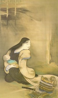 Kafu to Koji, Widow and Orphaned minor 1895