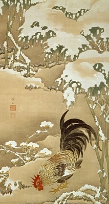 Secchu Yukei-zu, Cock in the Snow