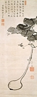 Hyotan-zu in the Hyotan Botan-zu, Gourd