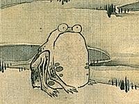 Kaeru, Frog in the Saichu-hu
