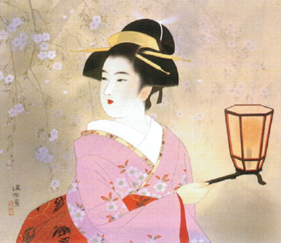 Haruyoi around1955