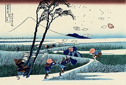 Sun-shu Ejiri from Fugaku 36-kei