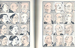 Hokisai Manga 1818