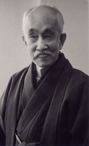 Kawai Gyokudou