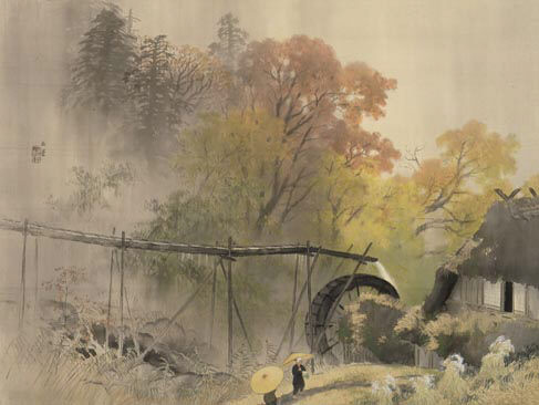 Saiu, Rain 1940