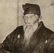 Kikuchi Yosai (1788 - 1878)