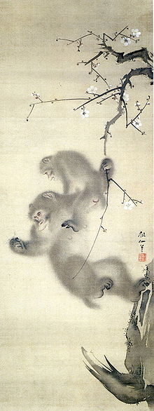 Ume Flowers & Monkeys