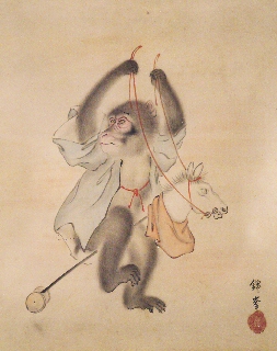 Saru, Monkey