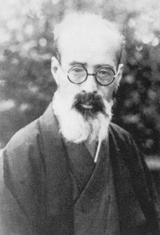 Ogawa Usen
