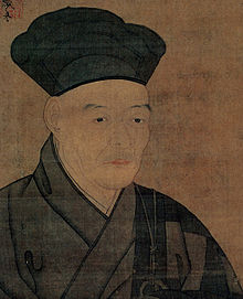 Self-portrait of Sesshu