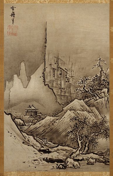 Winter View, Aki Fuyu Sansui-zu
