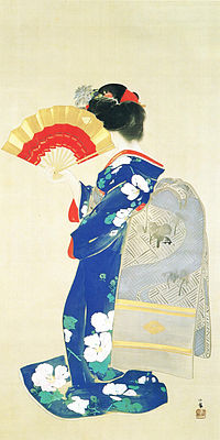 Geisha Girl 1909