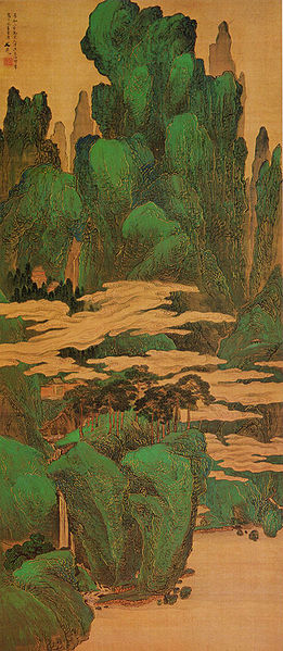 Seiryoku Sansui-zu