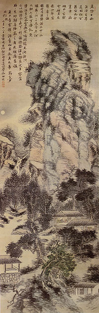 Tsukiyo Sansui-zu, Sansui Landscape under the Moon