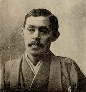 Terasaki Kogyo (1866 - 1919)