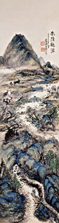 Bunjin-ga - Tomioka Tessai