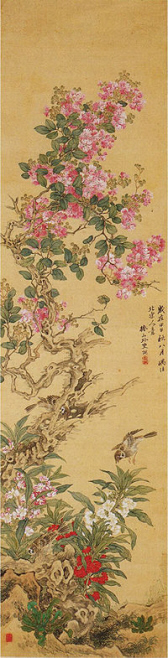 Kacho-Zu (Flowers & Birds Drawing)