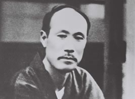 Tsuchida Bakusen (1887-1936)