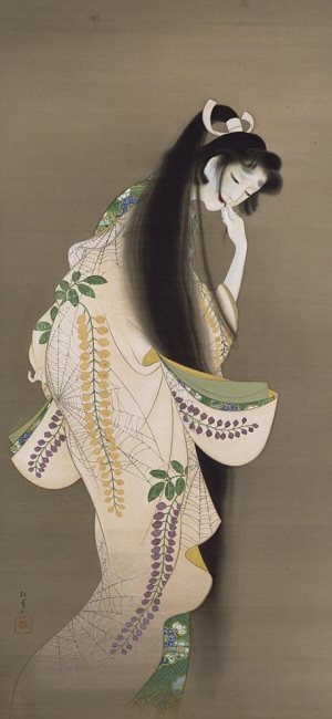 Honoo, Flame 1918