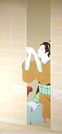 Yugure, Evenfall 1941