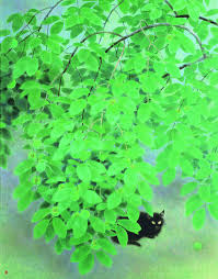 Green Persimmon 1978